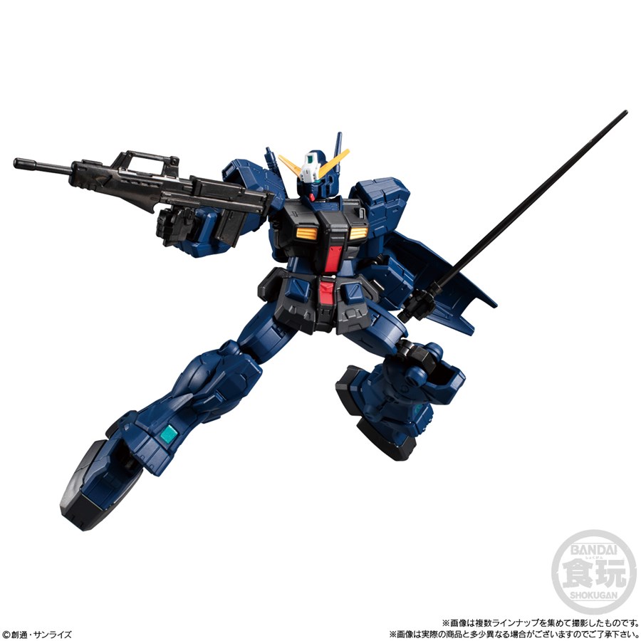 MOBILE SUIT GUNDAM G FRAME FA 04 Goes on Sale Today! Its Lineup